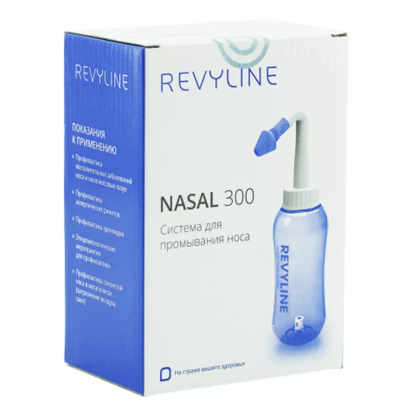 Система промывания носа Revyline Nasal 300 2