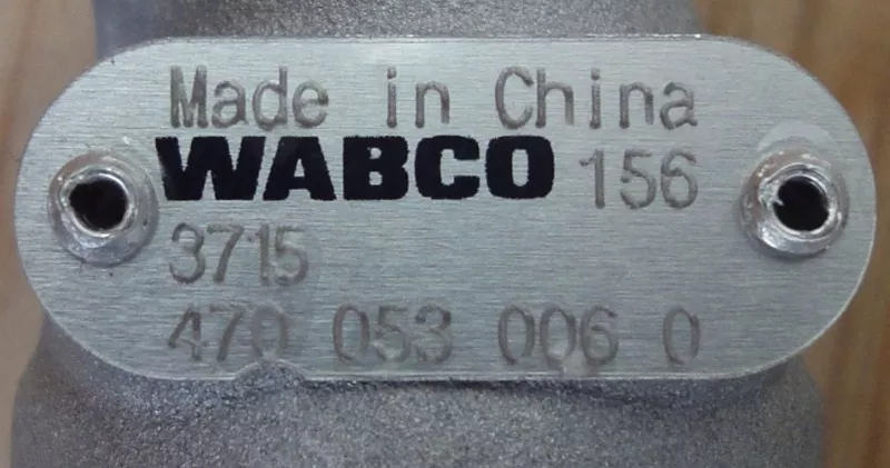 Цилиндр сцепления главный WABCO 4700530060 3